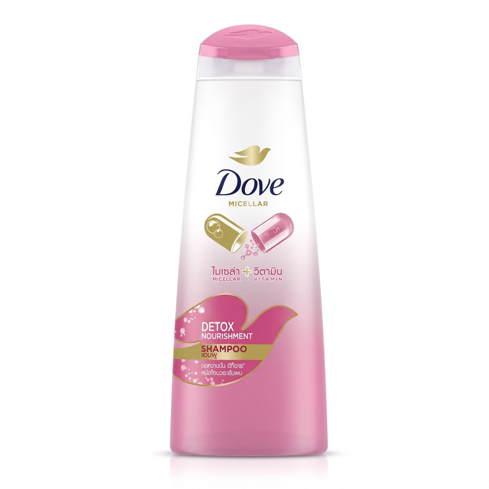 DOVE Detox Nourishment Shampoo 330 ML