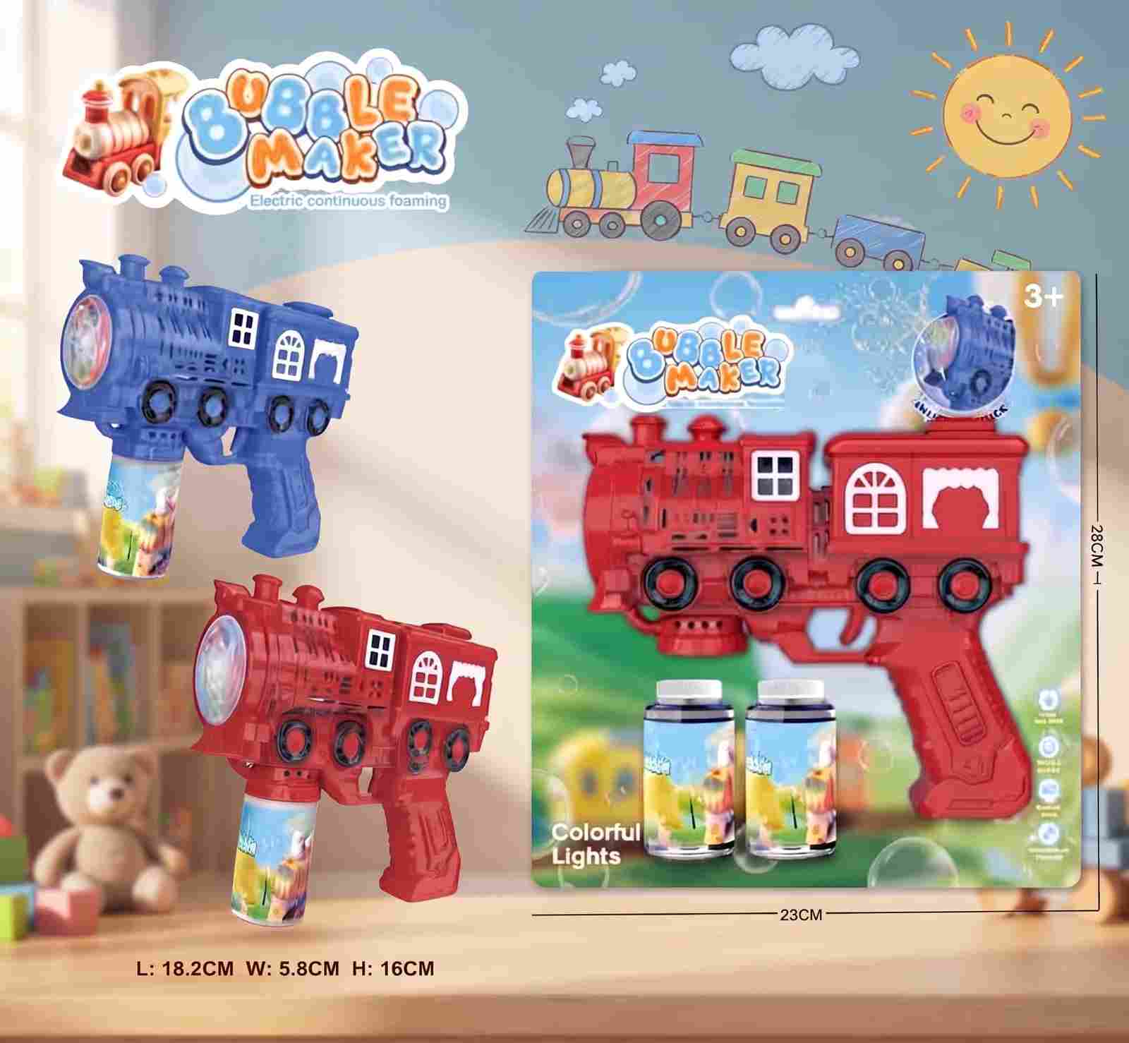 Train Bubble Gun